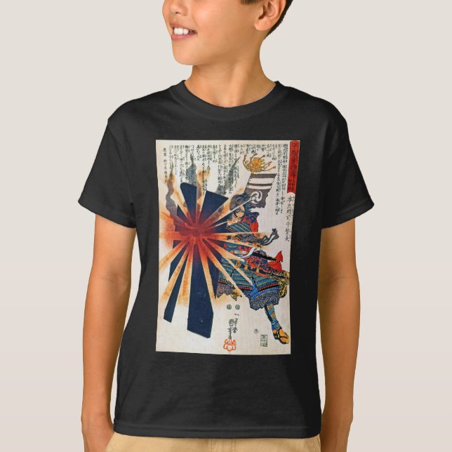 Honjo Shigenaga parriying an exploding shell T-shirt (Framsida)