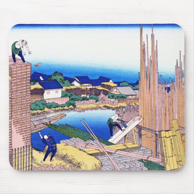 Honjo Tatekawa, timberyard vid Honjo Hokusai Musmatta (Framsidan)