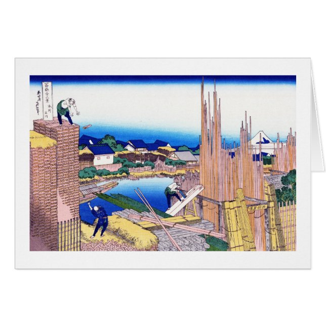 Honjo Tatekawa, timberyarden på Honjo Hokusai OBS Kort (Framsidan Horizontal)