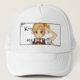 Honnör till Anime Truckerkeps