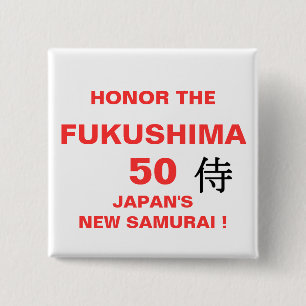 HONOR FUKUSHIMA 50 KNAPP