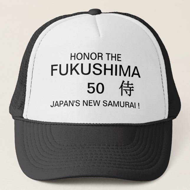 HONOR FUKUSHIMA 50 TRUCKERKEPS (Framsida)