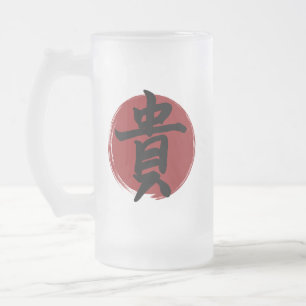 Honor Kanji Symbol Japansk calligrafi Frostat Ölglas
