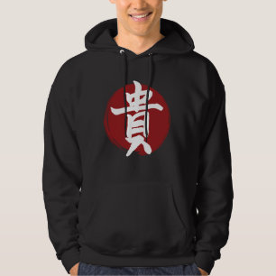 Honor Kanji Symbol Japansk calligrafi Hoodie
