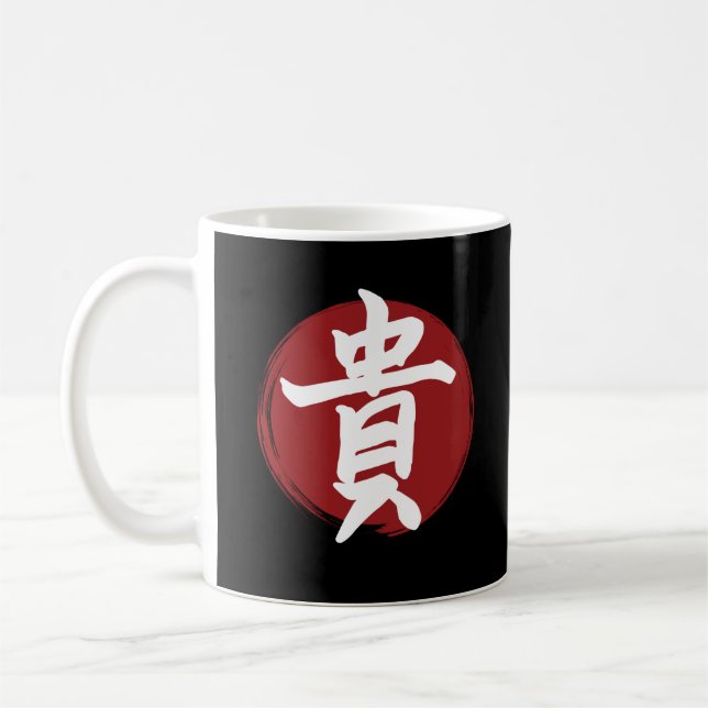 Honor Kanji Symbol Japansk calligrafi Kaffemugg (Vänster)