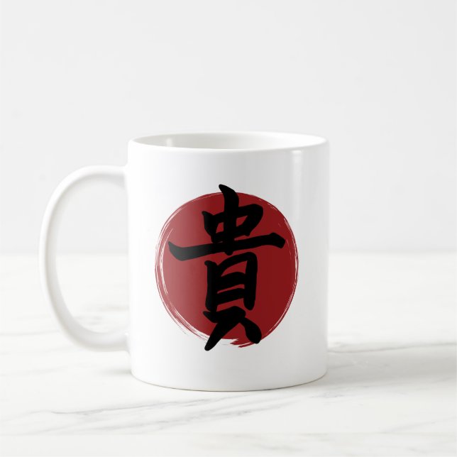 Honor Kanji Symbol Japansk calligrafi Kaffemugg (Vänster)