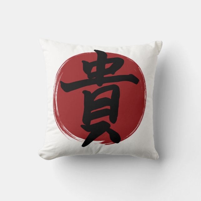 Honor Kanji Symbol Japansk calligrafi Kudde (Framsida)