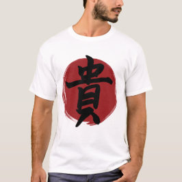 Honor Kanji Symbol Japansk calligrafi T Shirt