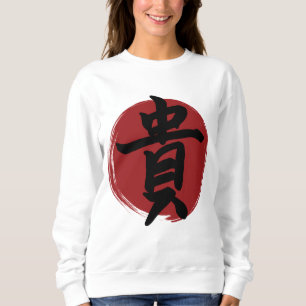 Honor Kanji Symbol Japansk calligrafi T Shirt