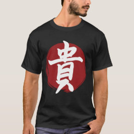 Honor Kanji Symbol Japansk calligrafi T Shirt
