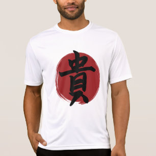 Honor Kanji Symbol Japansk calligrafi T Shirt