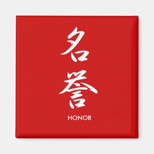 Honor - Meiyo Magnet (Framsidan)