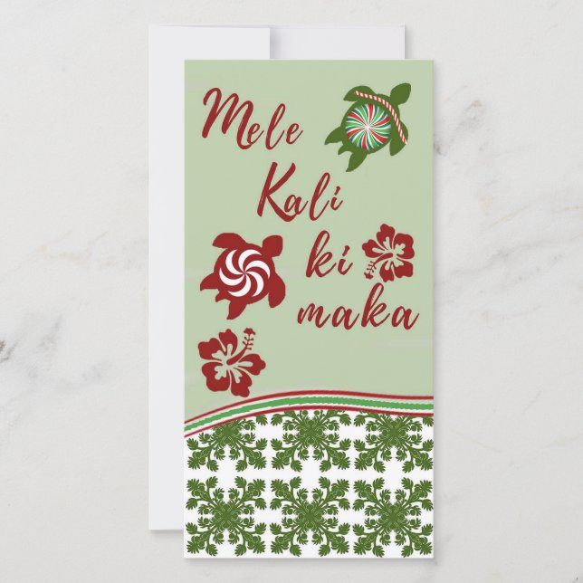 Honu och Hibiscus Mele Kalikimaka Hög Kort (Framsida)