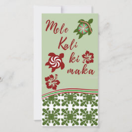 Honu och Hibiscus Mele Kalikimaka Tall Card Julkort