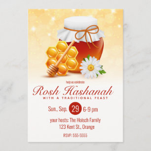 Honungsburk, Bikaka, Tusenskönas Rosh Hashanah Inbjudningar