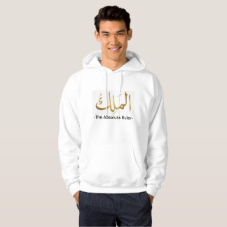 Hoodien för kungarabiskatypografi (pläterat guld-) hoodie
