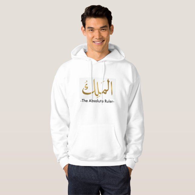 Hoodien för kungarabiskatypografi (pläterat guld-) hoodie (Hel framsida)