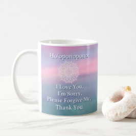 Ho'oponopono Förlåtelse Lila Rosa Grön Mandala Kaffemugg