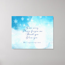 Ho'oponopono Prayer Art Print Canvastryck