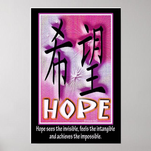 Hope - Kinesisk symbol Poster (Framsidan)