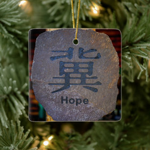 Hope Symbol Julgransprydnad Keramik