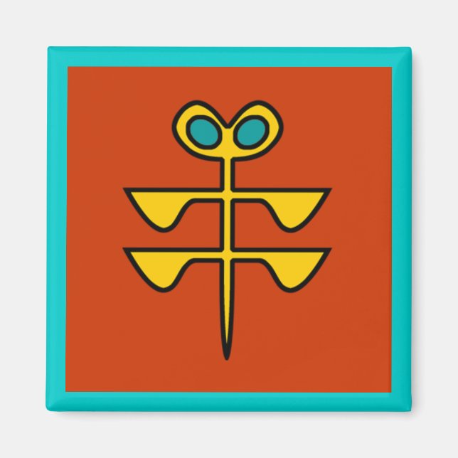 Hopi Dragonfly Magnet (Framsidan)