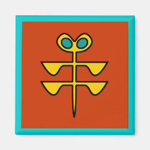 Hopislända Magnet