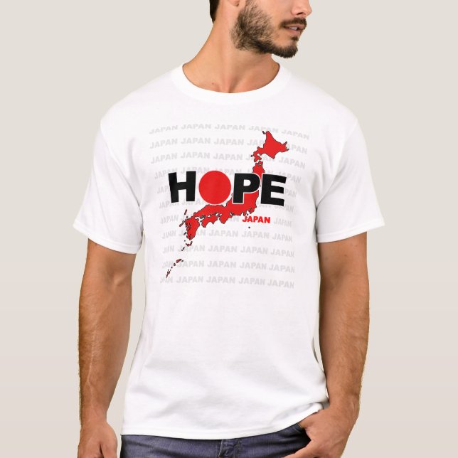 Hopp för Japan T Shirt (Framsida)