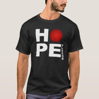 Hopp för Japan T-shirt