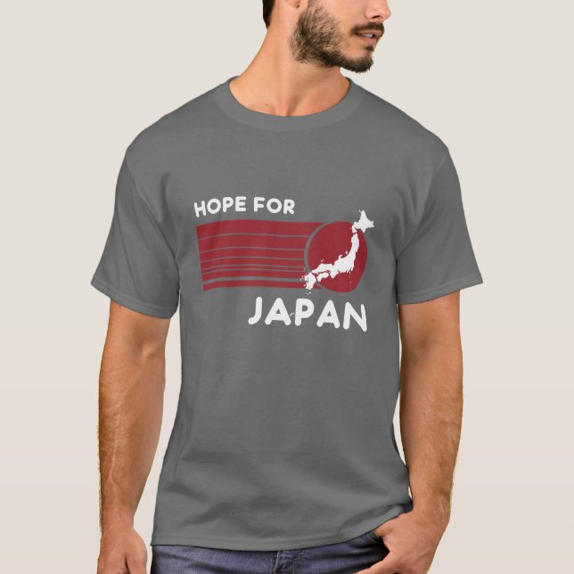 Hopp för Japan T-Shirt (Framsida)
