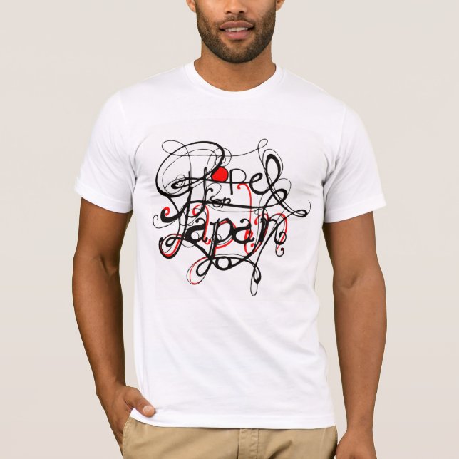 Hopp för Japan Tee Shirt (Framsida)
