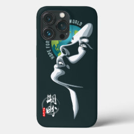 Hoppet om världsfreden |