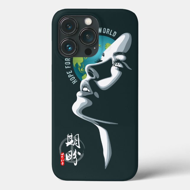 Hoppet om världsfreden | (Baksida)