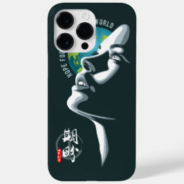 Hoppet om världsfreden |