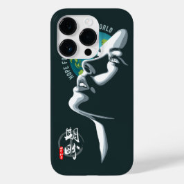 Hoppet om världsfreden |