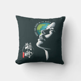 Hoppet om världsfreden | 16 tum kudde