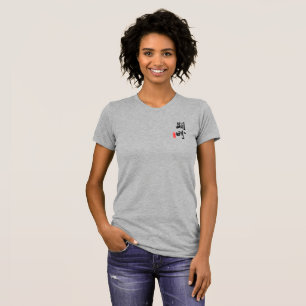 Hoppet om världsfreden   Könsdekoration T Shirt