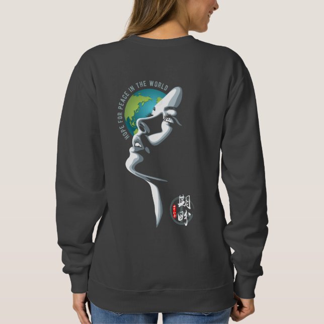 Hoppet om världsfreden | Kvinnor T Shirt (Baksida)