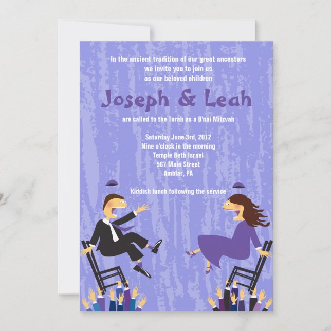 Hora Ordförande Dance B'nai B'not Mitzvah-inbjudan Inbjudningar (Framsida)