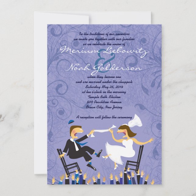 Hora Ordförande Dance Jewish Wedding bjudande Inbjudningar (Framsida)