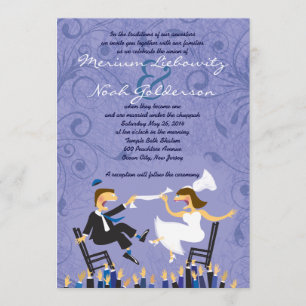 Hora Ordförande Dance Jewish Wedding bjudande Inbjudningar