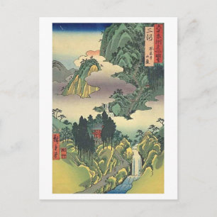 Horaiji Mikawa Vykort