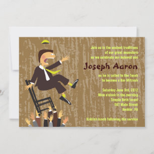 Horas ordförande Dance Pub Mitzvah bjudande in Inbjudningar