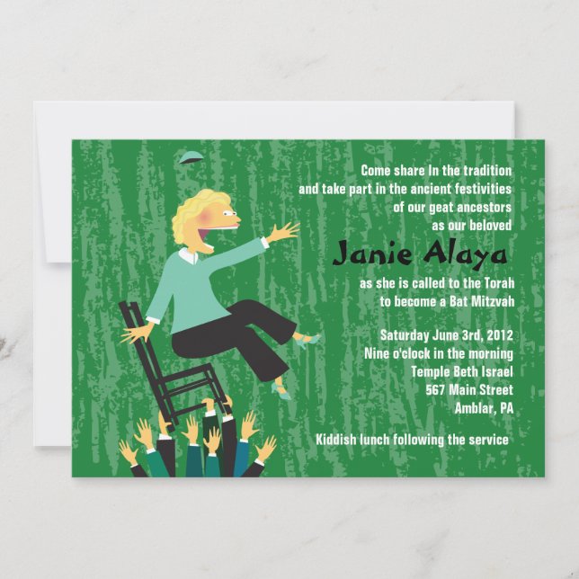 Horas ordförande för Bat mitzvah inbjudan (Framsida)