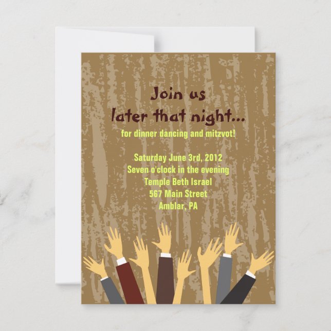 Horas stol Dance Pub Bat mitzvah Party-kort Inbjudningar (Framsida)