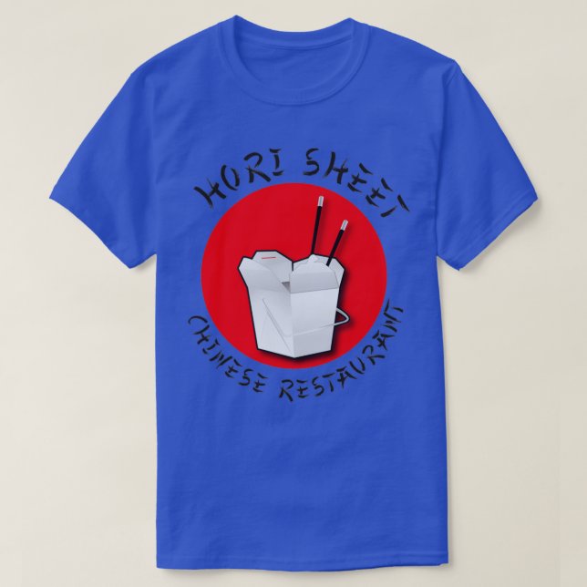 Hori Sheet Chinese Restaurant T Shirt (Design framsida)