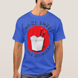 Hori Sheet Chinese Restaurant T Shirt