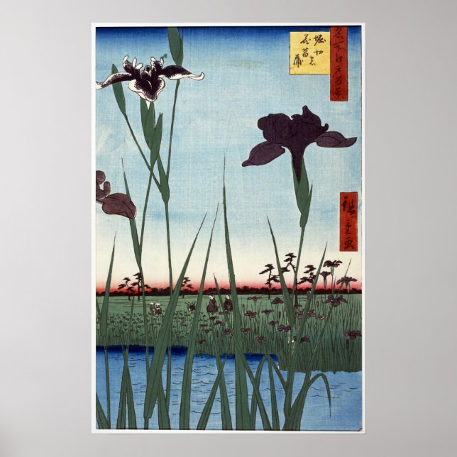 Horikiri Iris Garden 1857 Japanskt träblock Poster (Framsidan)