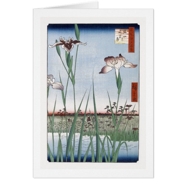 Horikiri Iris Garden Hiroshige Japansk finkonst OBS Kort (Framsidan)