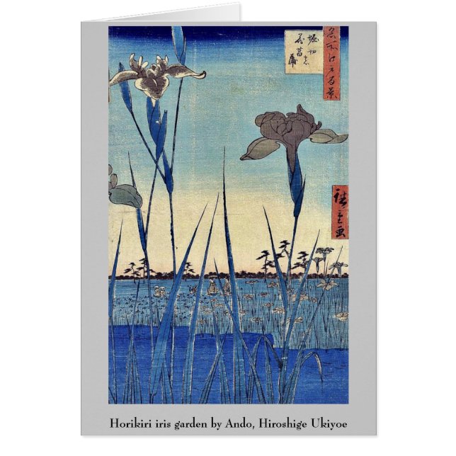 Horikiri iristrädgård vid Ando, Hiroshige Ukiyoe OBS Kort (Framsidan)